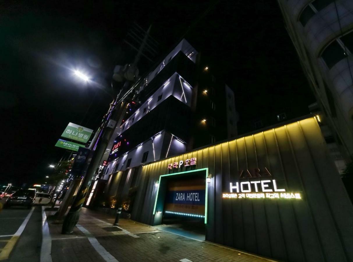 Hotel Zara Changwon Exterior foto